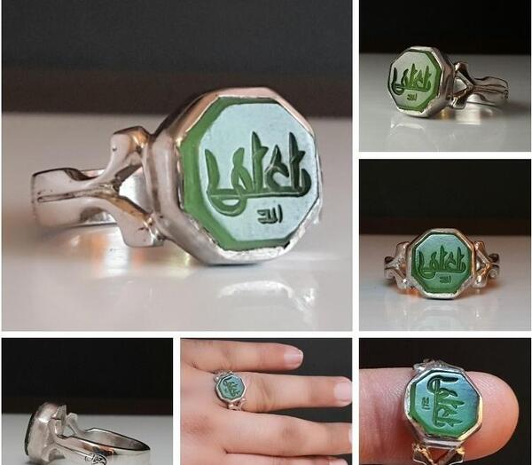 عکس انگشتر یشم