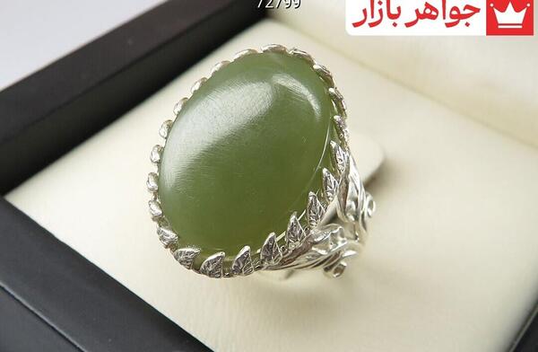عکس انگشتر یشم