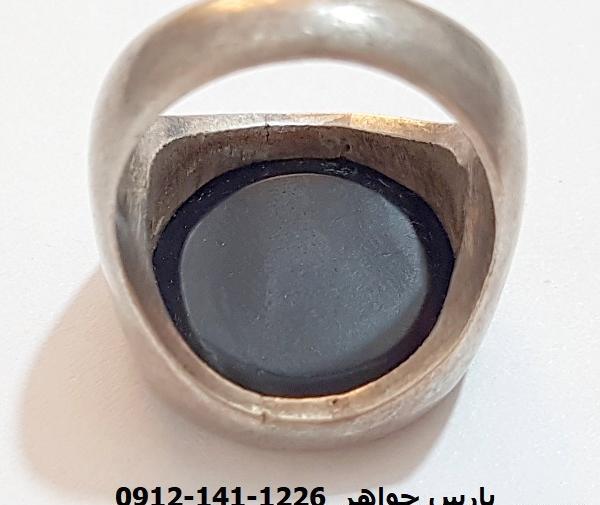 عکس انگشتر یشم