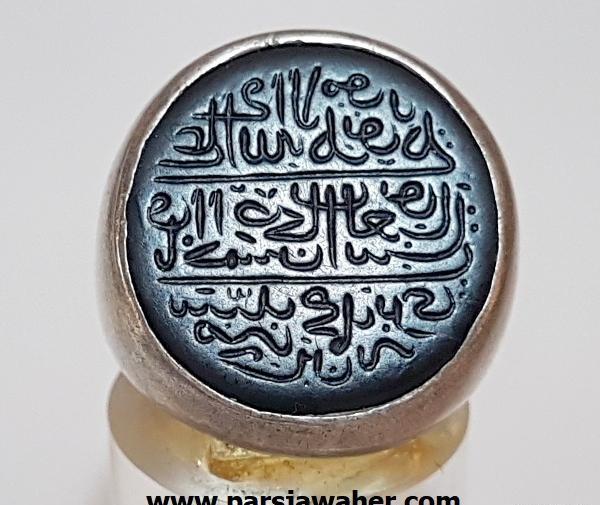 عکس انگشتر یشم