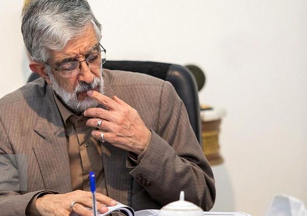 عکس سوتی غلامعلی حداد عادل