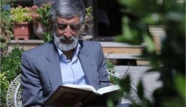 عکس سوتی غلامعلی حداد عادل