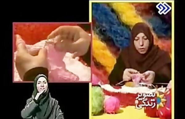 عکس آموزش پلیور یقه هفت