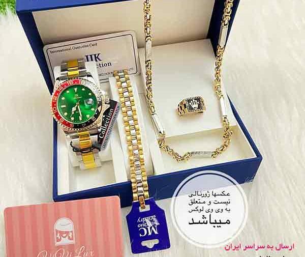 عکس دستبند و انگشتر رولکس
