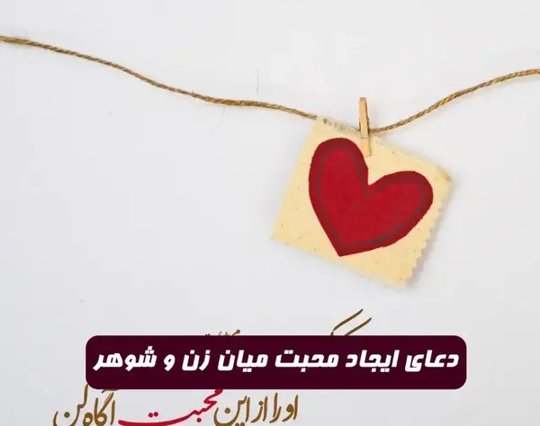 عکس زلیخا و شوهر واقعیش
