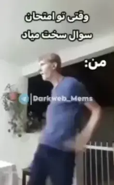 عکس مادر یعنی دنیام
