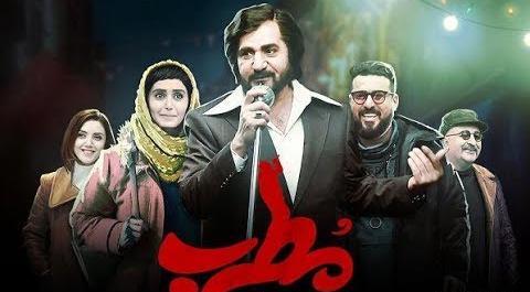 عکس همسر واقعی عایشه گل