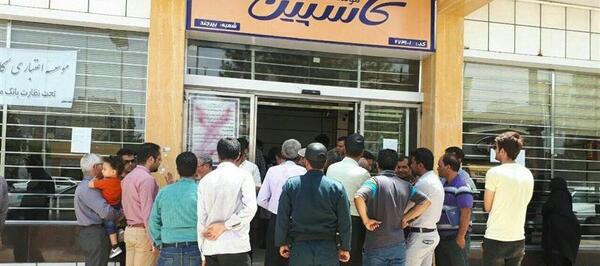 عکس قبر و مرده
