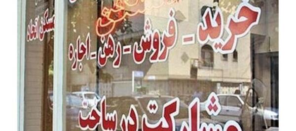 عکس قبر و مرده