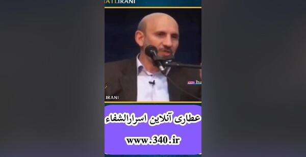 عکس قبر و مرده