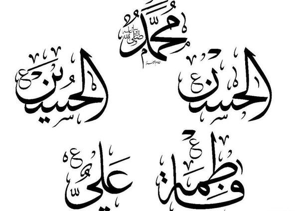 عکس پنج نفره ها