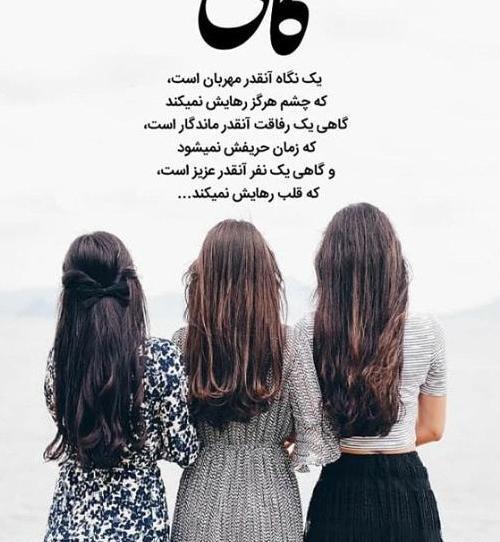 عکس زامبی سبز