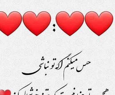 عکس زامبی سبز