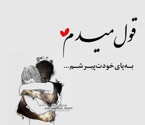 عکس زامبی سبز