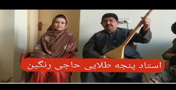 حلق آویز عکس طناب دار در خانه