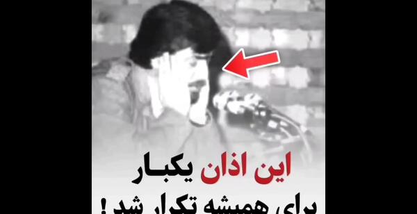 حلق آویز عکس طناب دار در خانه
