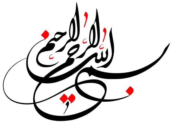 عکس پروفایل زیبا الله
