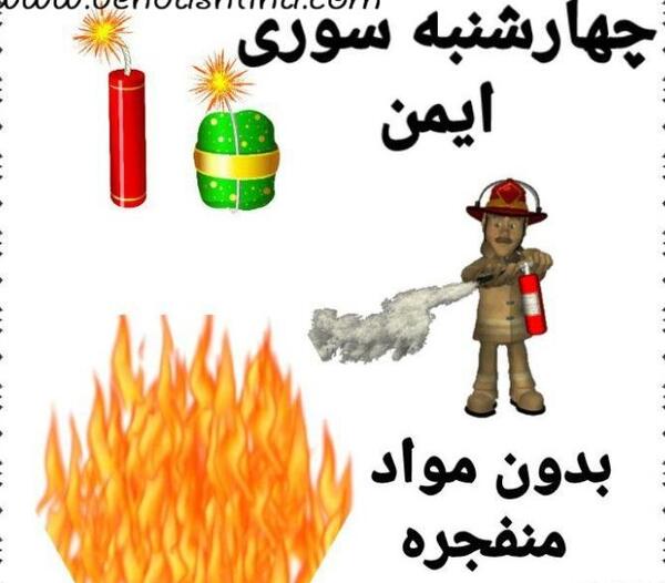عکس رنگ مو گیلاسی