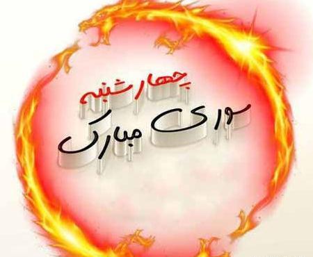 عکس رنگ مو گیلاسی