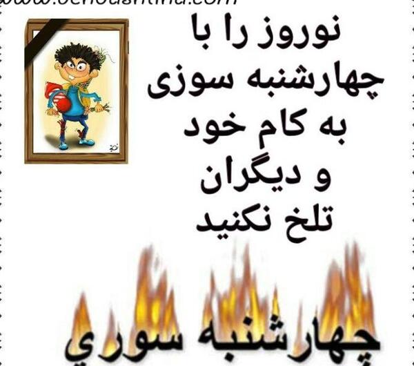 عکس رنگ مو گیلاسی