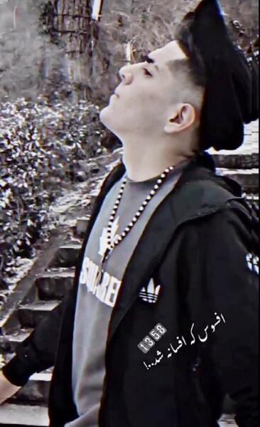 عکس حامد یاوری