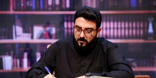 عکس حامد یاوری