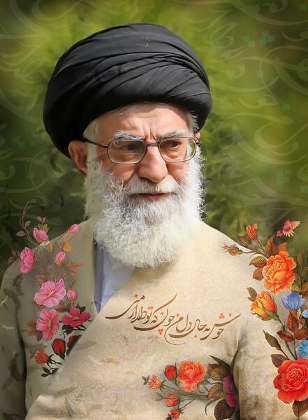 عکس امام علی خمینی
