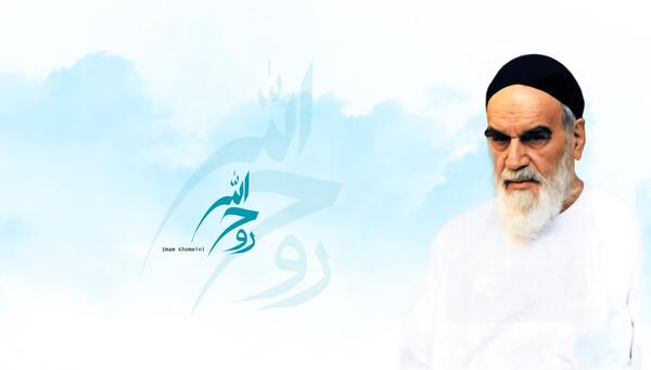 عکس امام علی خمینی