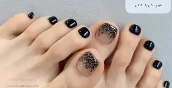 عکس مدل ناخن پا فرنچ