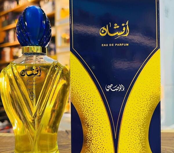 عکس ادکلن چاستیتی