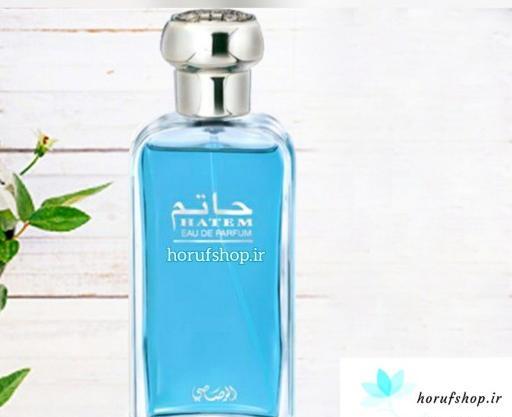 عکس ادکلن چاستیتی