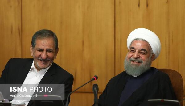 عکس خنده روحانی