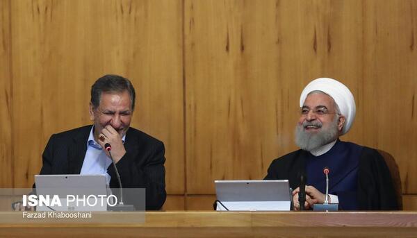 عکس خنده روحانی