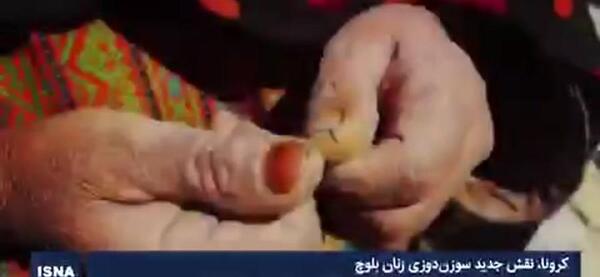 عکس تپه کرونا