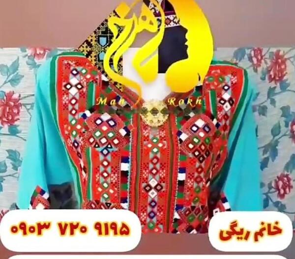 عکس تپه کرونا