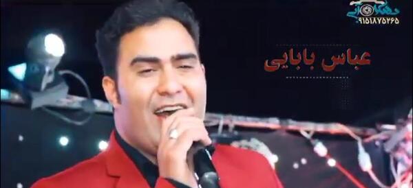 عکس عروسی عباس بابایی