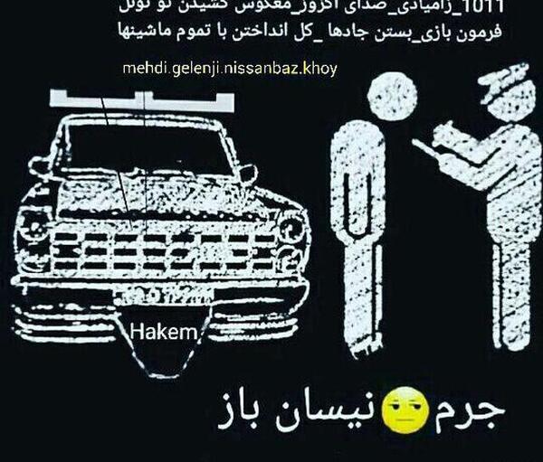 عکس پروفایل نیسان اسپرت