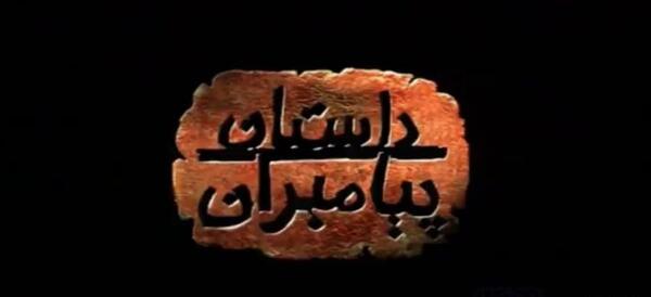 عکس جاهای زن