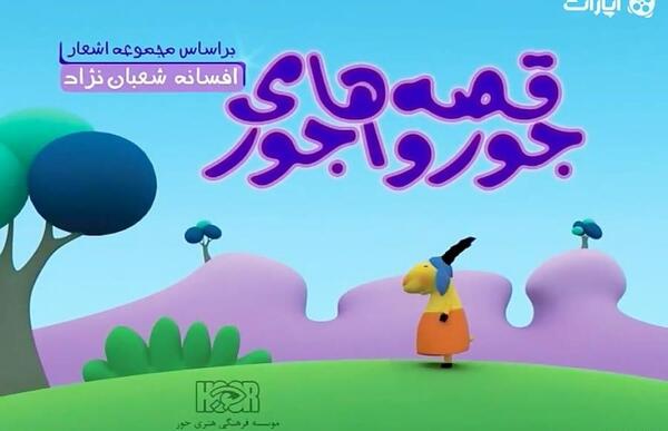 عکس جاهای زن