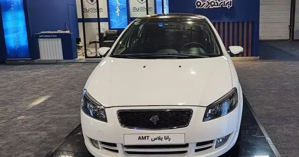 عکس کابین رانا پلاس