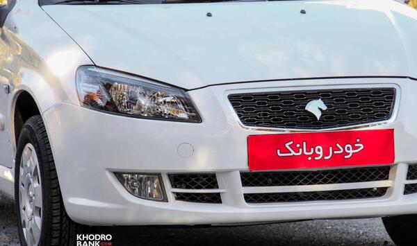 عکس کابین رانا پلاس