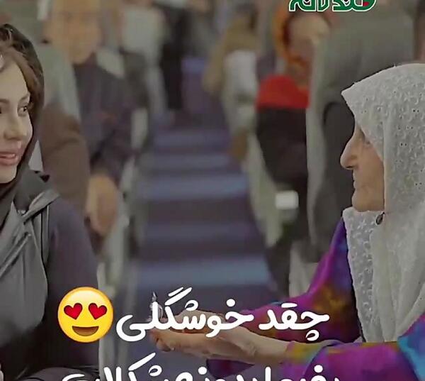 عکس مدل ناخن نوعروس