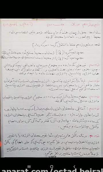 عکس نوشته زندگی یک چمدان است که می آوریش