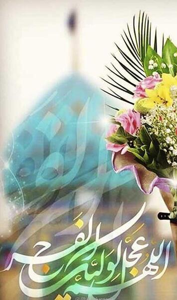 عکس نیمه شعبان با کیفیت