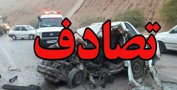عکس کمربند بچگانه