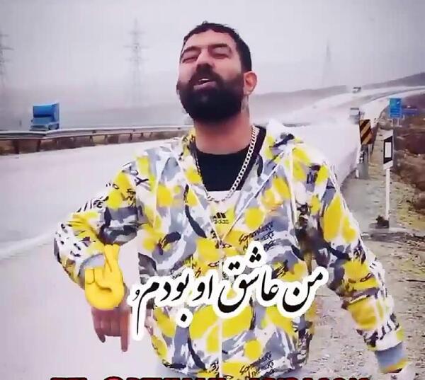 عکس پیمان ادیداس کلیپ