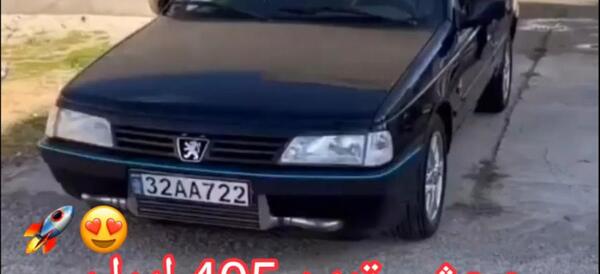 عکس ماشین جنگنده