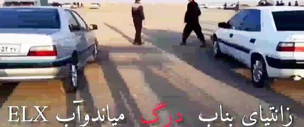 عکس ماشین جنگنده