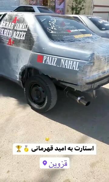 عکس ماشین جنگنده