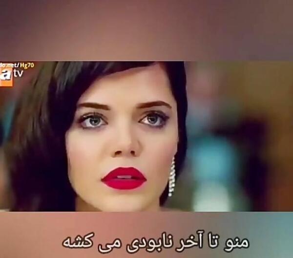 عکس زلیخا در فیلم چوکوروا